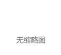 领克01性能_易车知识库